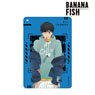 Banana Fish [Especially Illustrated] Eiji Okumura Denim Ver. 1 Pocket Pass Case (Anime Toy)