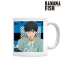 Banana Fish [Especially Illustrated] Eiji Okumura Denim Ver. Mug Cup (Anime Toy)