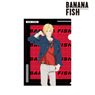 Banana Fish [Especially Illustrated] Ash Lynx Denim Ver. Clear File (Anime Toy)