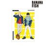 Banana Fish [Especially Illustrated] Denim Ver. Clear File (Anime Toy)