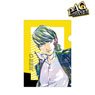 Persona 4 Golden Hero Ani-Art Clear File Vol.2 (Anime Toy)