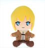 Attack on Titan Munyugurumi S Armin (Anime Toy)