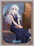 Broccoli Character Sleeve Wandering Witch: The Journey of Elaina [Elaina] (Card Sleeve)