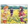 [Love Live! Sunshine!!] Clear File Chika & Dia & Yoshiko (Anime Toy)