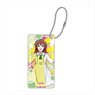 Love Live! Nijigasaki High School School Idol Club Domiterior Key Chain Emma Verde (Anime Toy)