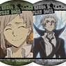 Bungo Stray Dogs Atsushi Only! Style Can Badge (Set of 8) (Anime Toy)