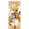 Bomber Girl Bomber Magician Big Tapestry [Pine] (Anime Toy)