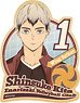 Haikyu!! To The Top Travel Sticker 2 (13) Shinsuke Kita (Anime Toy)