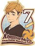 Haikyu!! To The Top Travel Sticker 2 (14) Atsumu Miya (Anime Toy)