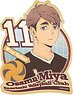 Haikyu!! To The Top Travel Sticker 2 (15) Osamu Miya (Anime Toy)