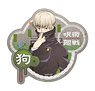 Jujutsu Kaisen Travel Sticker (6) Toge Inumaki (Anime Toy)