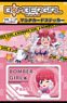 Bomber Girl Multi Card Sticker [Pastel] (Anime Toy)