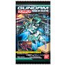 Gundam Gunpla Package Art Collection Chocolate Wafer 7 (Set of 20) (Shokugan)