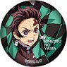 Demon Slayer: Kimetsu no Yaiba Glass Magnet Vol.3 Tanjiro Kamado (Anime Toy)