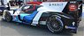 Oreca 07 Gibson No.24 Nielsen Racing 24H Le Mans 2020 G.Grist A.Kapadia A.Wells (Diecast Car)