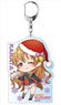 Love Live! Nijigasaki High School School Idol Club Big Key Ring Kanata Konoe Christmas Deformed Ver. (Anime Toy)