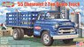 1955 シボレー 2t ステーク トラック (クリアパーツ付) (旧レベル) (プラモデル)