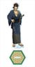 Hakuouki: Shinkai - Ginsei no Sho Big Acrylic Stand Shinpachi Nagakura (Anime Toy)