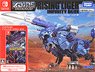 ZW36IB Rising Liger Infinity Blue + Infinity Blast set (Character Toy)