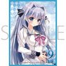 Chara Sleeve Collection Mat Series 9-nine- Haruka Kousaka (No.MT940) (Card Sleeve)