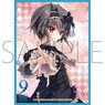 Chara Sleeve Collection Mat Series 9-nine- Noa Yuki (No.MT941) (Card Sleeve)