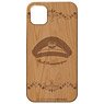 Rail Romanesque [for iPhone11] Wood iPhone Case (Anime Toy)