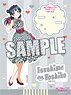 Love Live! Sunshine!! Acrylic Stand [Yoshiko Tsushima] Part.2 (Anime Toy)