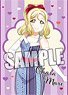 Love Live! Sunshine!! Visual Towel [Mari Ohara] (Anime Toy)