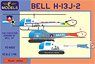 Bell H-13J-2 (Brazil, Chile, Argentina) (Plastic model)