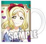 Love Live! Sunshine!! Full Color Mug Cup [3rd Graders] Part.4 (Anime Toy)