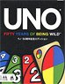 UNO 50th Anniversary Edition (Board Game)