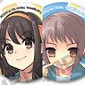 [Type-Moon Gakuen Chibi Chuki!] Trading Can Badge (Set of 18) (Anime Toy)