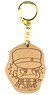 Golden Kamuy Wood Key Ring [01. Saichi Sugimoto] (Anime Toy)