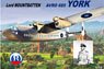 Avro 685 York Lord Mountbatten (Plastic model)