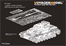 WWII German Pz.Kpfw.IV Ausf.F1 (For Dragon 7231) (Plastic model)
