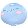 That Time I Got Reincarnated as a Slime Eat Anything Rimuru-sama Face Cushion (Anime Toy)