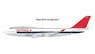 747-400 Northwest Airlines N663US Delivery Livery. Flaps Down (Pre-built Aircraft)