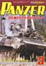 PANZER (パンツァー) 2021年3月号 No.717 (雑誌)