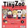 Tiny Zoo Figure Collection (Set of 12) (Completed)