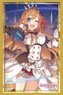 Bushiroad Sleeve Collection HG Vol.2719 Princess Connect! Re:Dive [Pecorine] Gold Frame Ver. (Card Sleeve)