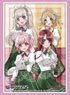 Bushiroad Sleeve Collection HG Vol.2723 D4DJ Groovy Mix [Lyrical Lily] (Card Sleeve)