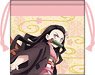 Demon Slayer: Kimetsu no Yaiba Purse Pouch Nezuko Kamado (Anime Toy)