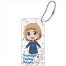 Diary of Our Days at the Breakwater Domiterior Key Chain Hina Tsurugi (Anime Toy)