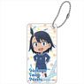 Diary of Our Days at the Breakwater Domiterior Key Chain Natsumi Hodaka (Anime Toy)