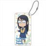 Diary of Our Days at the Breakwater Domiterior Key Chain Makoto Ohno (Anime Toy)