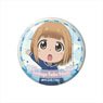 Diary of Our Days at the Breakwater Can Badge Hina Tsurugi (Anime Toy)