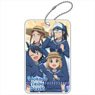 Diary of Our Days at the Breakwater ABS Pass Case Assembly B (Anime Toy)
