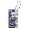 Strike Witches: Road to Berlin Domiterior Key Chain Perrine H. Clostermann (Anime Toy)