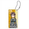 Strike Witches: Road to Berlin Domiterior Key Chain Gertrud Barkhorn (Anime Toy)