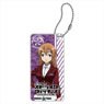 Strike Witches: Road to Berlin Domiterior Key Chain Charlotte E. Yeager (Anime Toy)